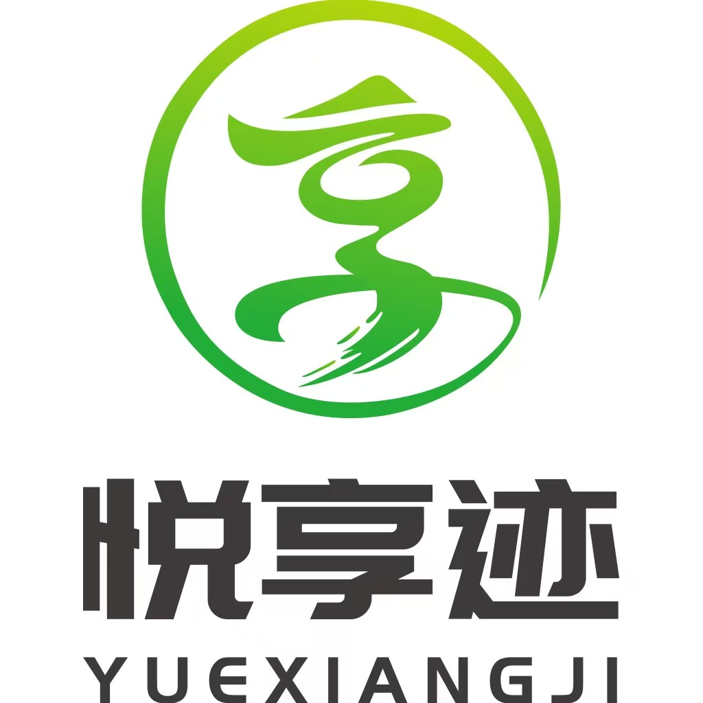 杭州app开发公司